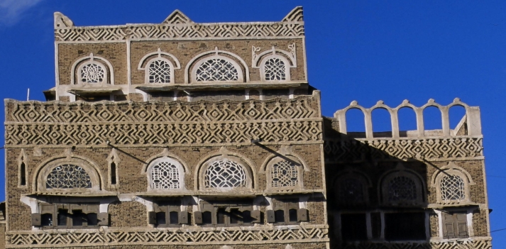Yemen - Antica civilt&agrave; 2